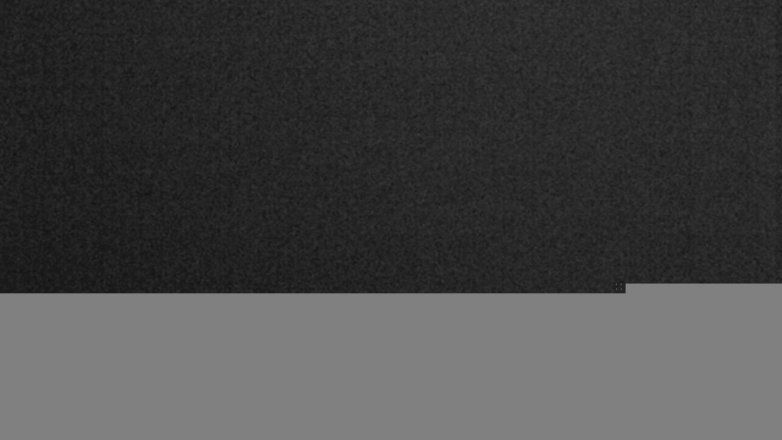 Lake Travis webcam, December 17, 2017 11:30 PM CT