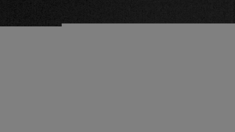 Lake Travis webcam, December 19, 2017 9:45 PM CT