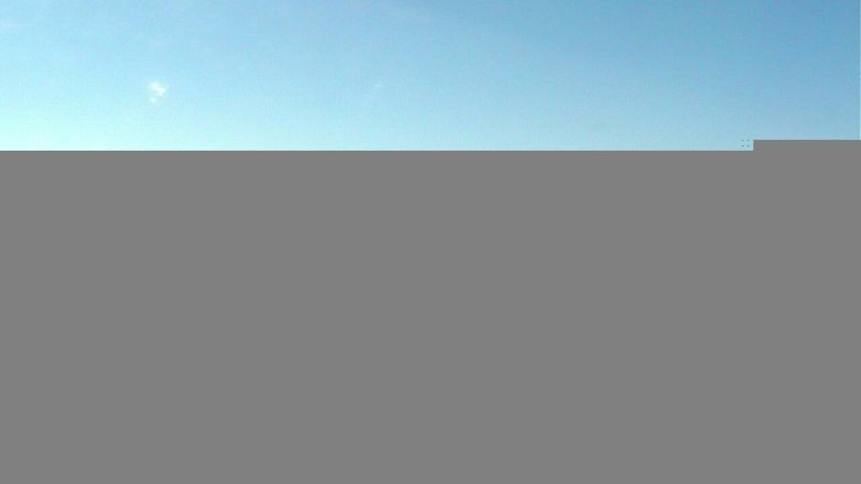 Lake Travis webcam, December 20, 2017 12:55 PM CT