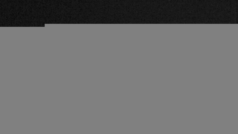 Lake Travis webcam, December 20, 2017 11:05 PM CT