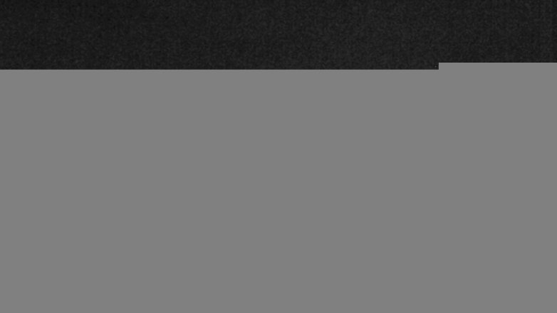 Lake Travis webcam, December 21, 2017 7:05 PM CT
