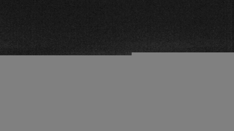 Lake Travis webcam, December 21, 2017 8:30 PM CT