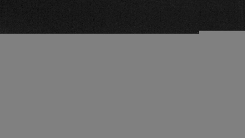 Lake Travis webcam, December 21, 2017 8:40 PM CT