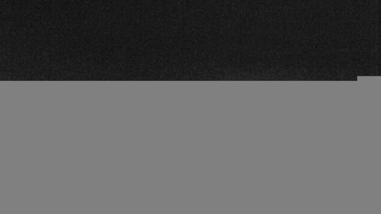 Lake Travis webcam, December 21, 2017 9:30 PM CT