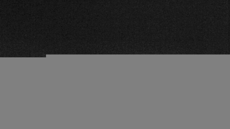 Lake Travis webcam, December 21, 2017 9:35 PM CT