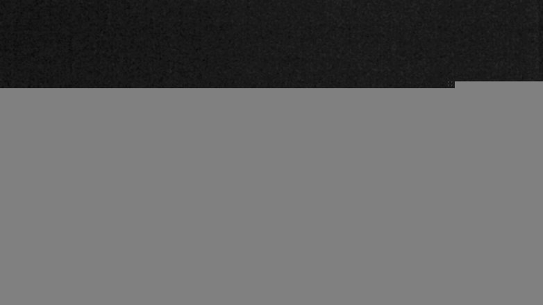 Lake Travis webcam, December 21, 2017 10:10 PM CT