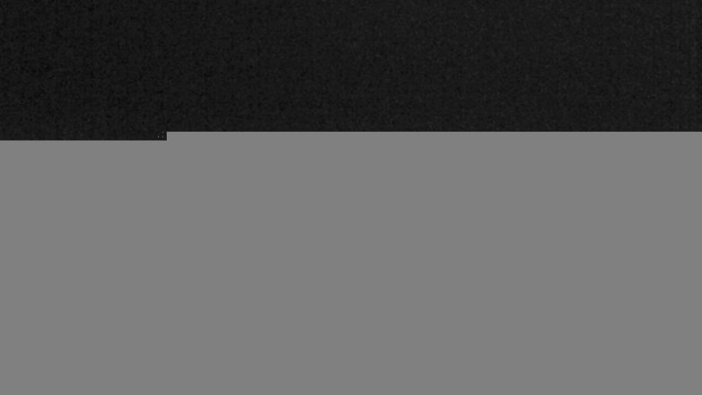 Lake Travis webcam, December 21, 2017 11:00 PM CT