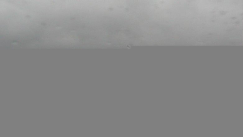 Lake Travis webcam, January 2, 2018 2:30 PM CT