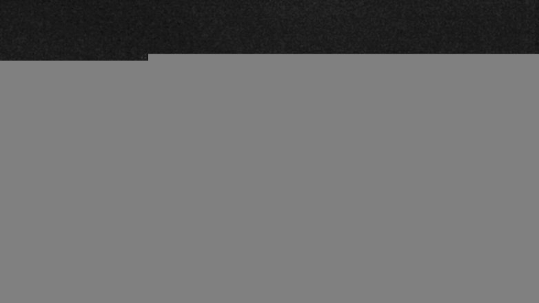 Lake Travis webcam, January 2, 2018 7:10 PM CT
