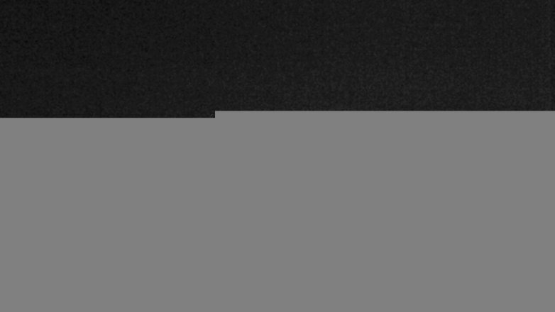 Lake Travis webcam, January 2, 2018 11:15 PM CT