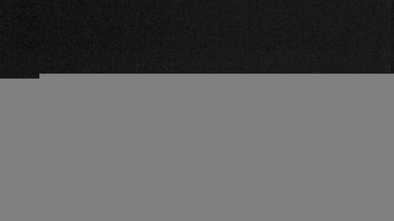 Lake Travis webcam, January 3, 2018 6:25 PM CT
