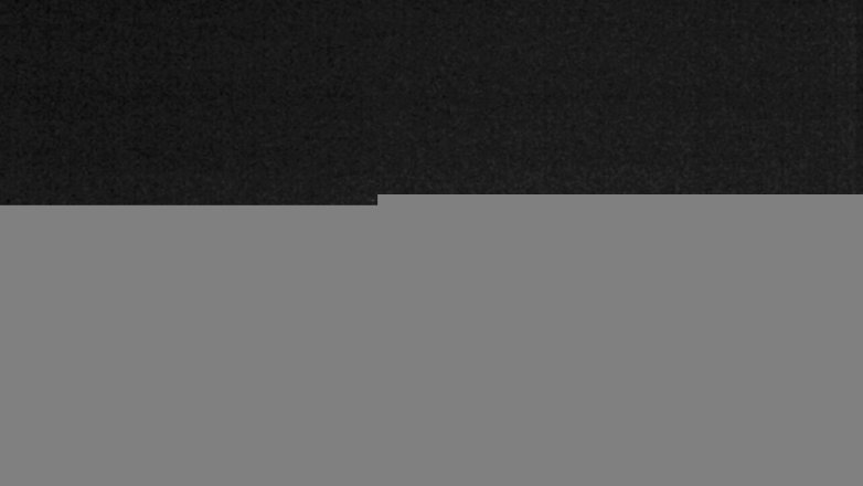 Lake Travis webcam, January 3, 2018 8:45 PM CT