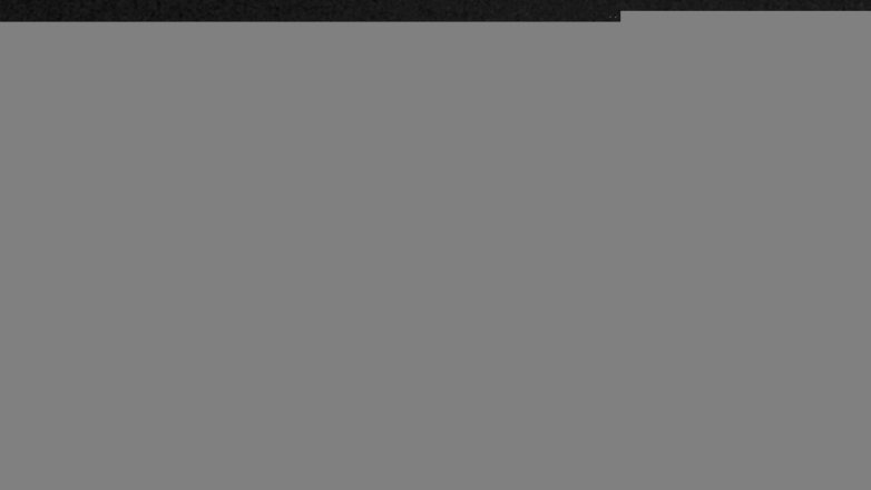 Lake Travis webcam, January 3, 2018 11:05 PM CT