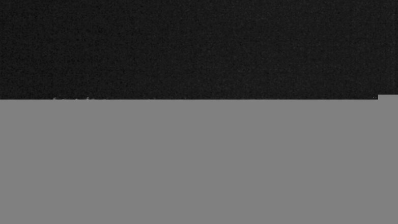 Lake Travis webcam, January 4, 2018 7:00 PM CT