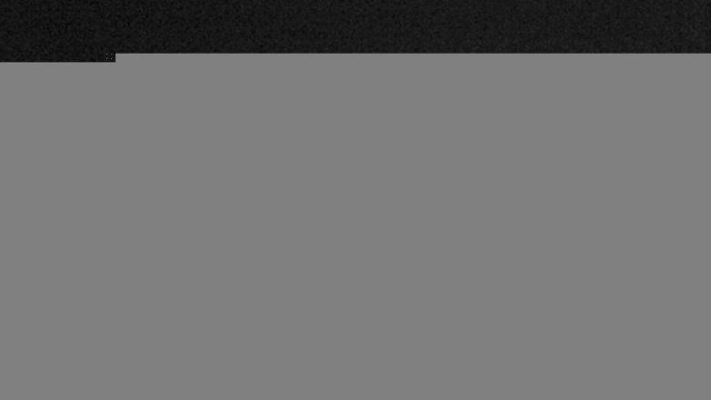 Lake Travis webcam, January 5, 2018 11:20 PM CT