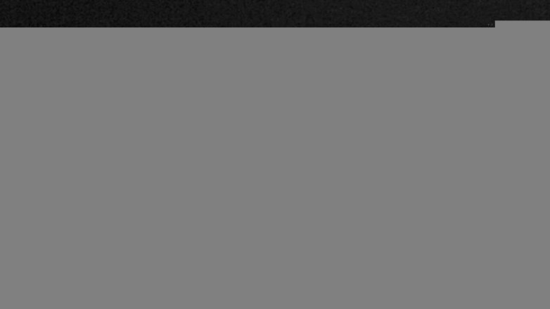 Lake Travis webcam, January 7, 2018 11:15 PM CT