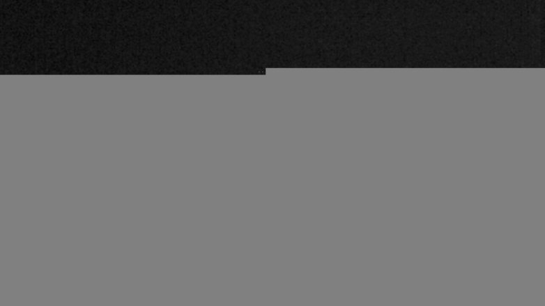 Lake Travis webcam, January 9, 2018 11:20 PM CT
