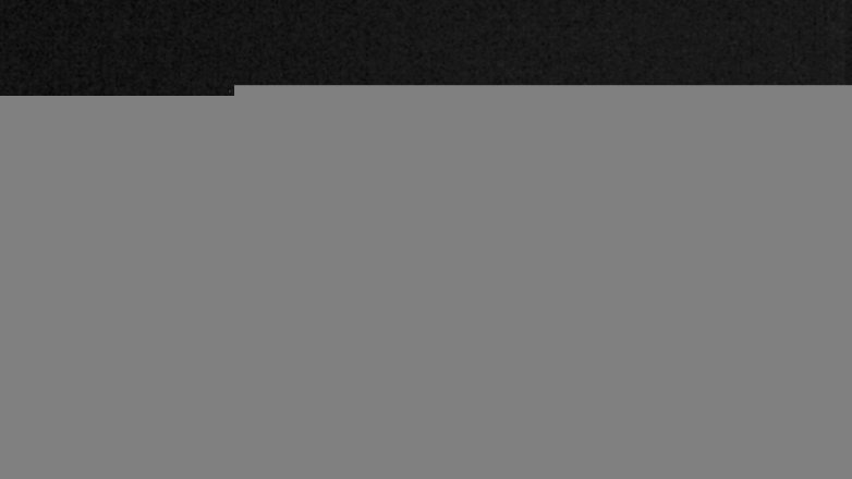 Lake Travis webcam, January 9, 2018 11:30 PM CT
