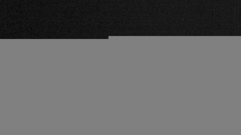 Lake Travis webcam, January 10, 2018 6:55 PM CT