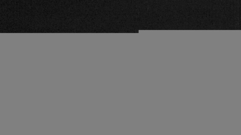 Lake Travis webcam, January 10, 2018 8:45 PM CT