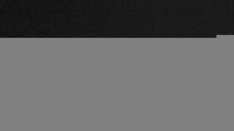 Lake Travis webcam, January 10, 2018 10:45 PM CT