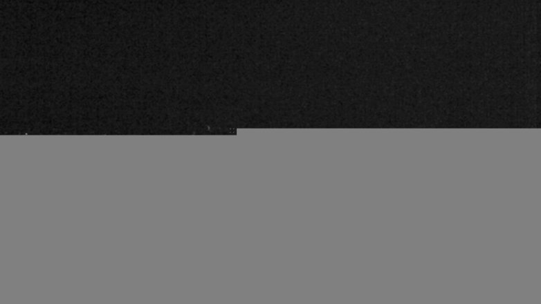 Lake Travis webcam, January 10, 2018 11:10 PM CT
