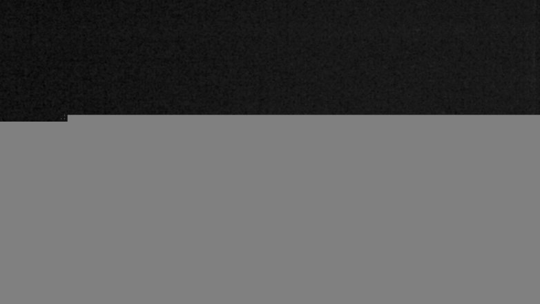 Lake Travis webcam, January 11, 2018 8:25 PM CT