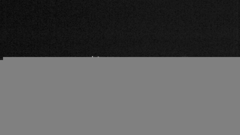Lake Travis webcam, January 11, 2018 9:35 PM CT