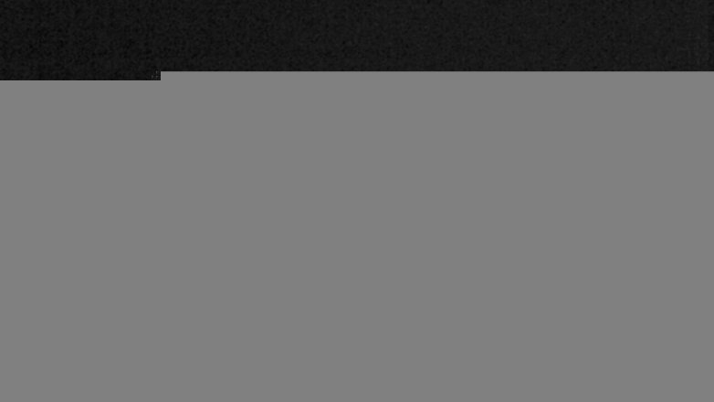 Lake Travis webcam, February 4, 2018 9:55 PM CT