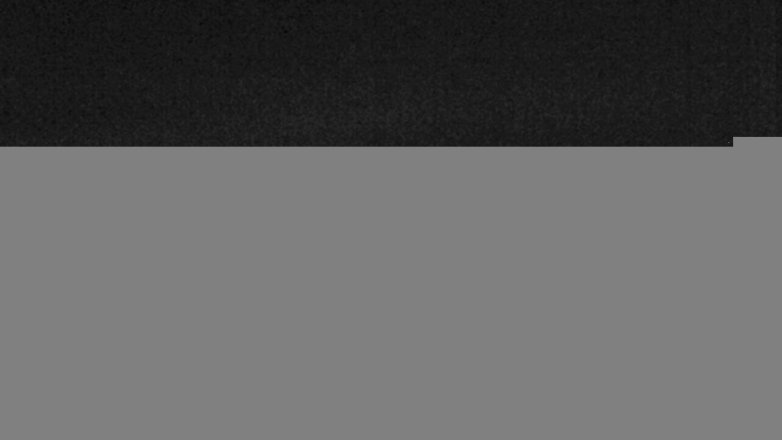 Lake Travis webcam, February 5, 2018 7:40 PM CT