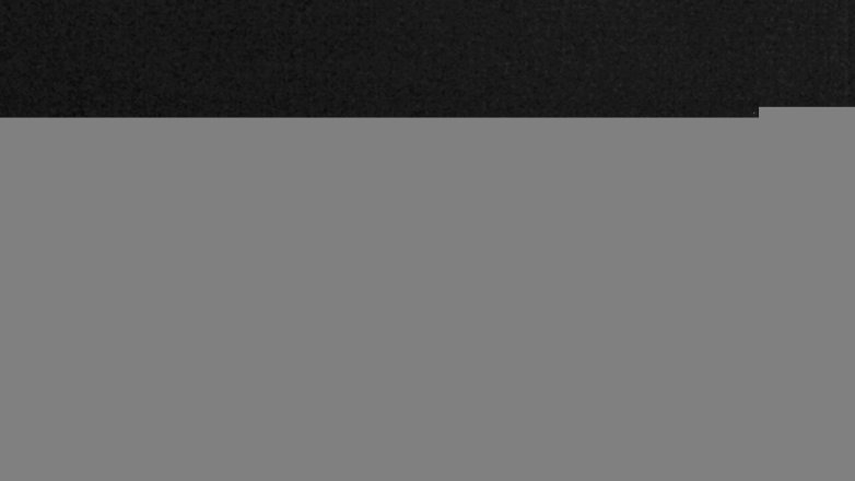 Lake Travis webcam, February 6, 2018 9:30 PM CT