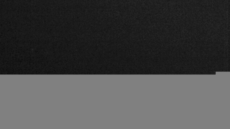 Lake Travis webcam, February 6, 2018 9:35 PM CT