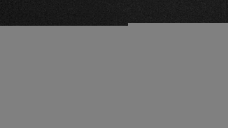Lake Travis webcam, February 6, 2018 10:05 PM CT