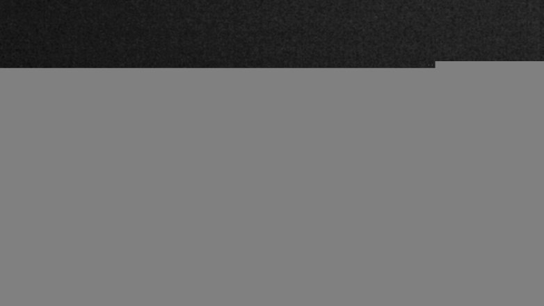 Lake Travis webcam, February 6, 2018 10:35 PM CT