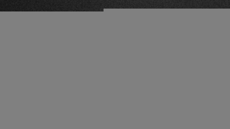 Lake Travis webcam, February 6, 2018 11:25 PM CT