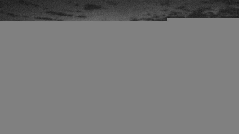Lake Travis webcam, February 7, 2018 6:20 PM CT