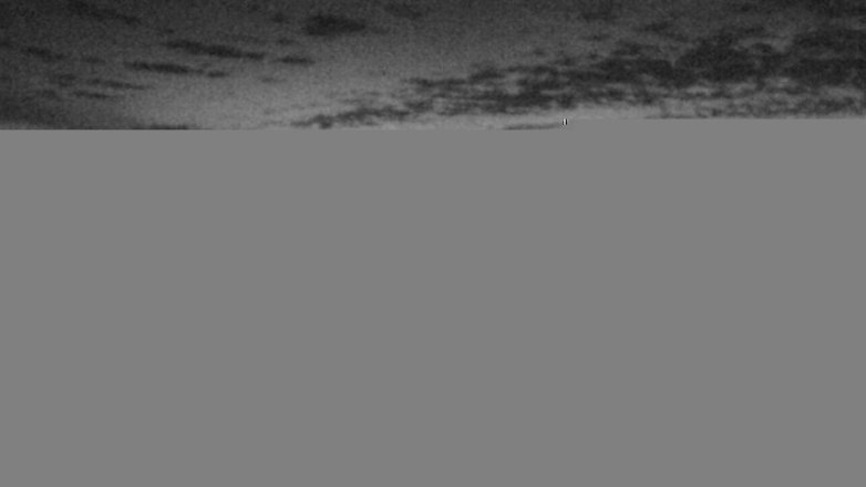 Lake Travis webcam, February 7, 2018 6:30 PM CT