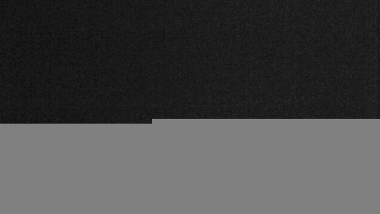 Lake Travis webcam, February 9, 2018 6:25 PM CT