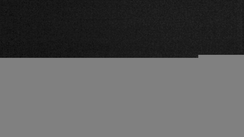 Lake Travis webcam, February 9, 2018 8:00 PM CT
