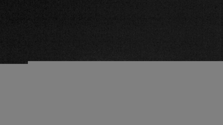 Lake Travis webcam, February 12, 2018 6:50 PM CT