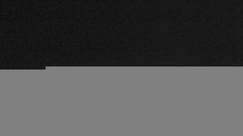 Lake Travis webcam, February 12, 2018 7:45 PM CT