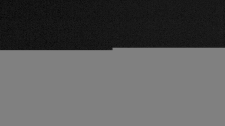 Lake Travis webcam, February 12, 2018 7:50 PM CT