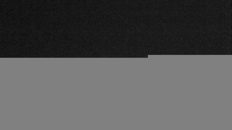 Lake Travis webcam, February 25, 2018 7:00 PM CT