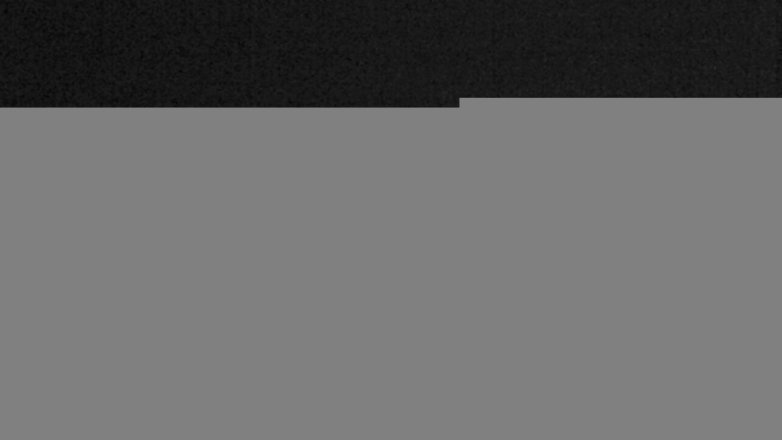Lake Travis webcam, February 25, 2018 8:15 PM CT