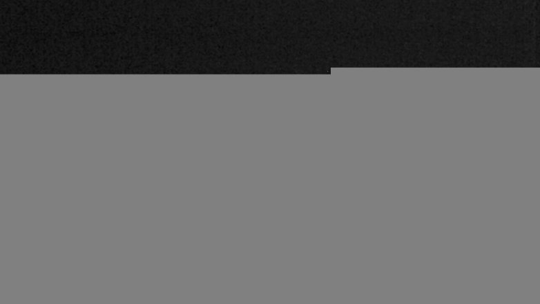 Lake Travis webcam, February 25, 2018 8:45 PM CT