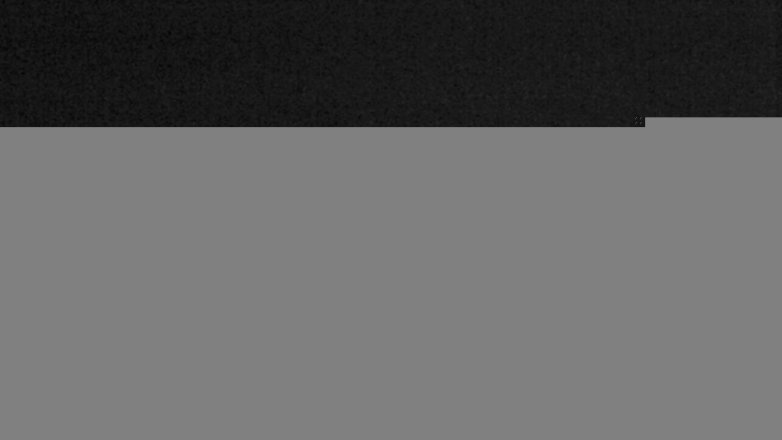 Lake Travis webcam, February 25, 2018 9:55 PM CT