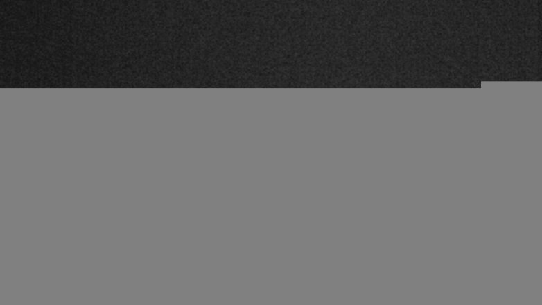 Lake Travis webcam, February 25, 2018 10:50 PM CT