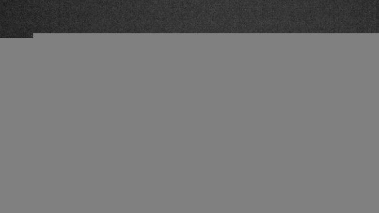 Lake Travis webcam, February 25, 2018 11:25 PM CT
