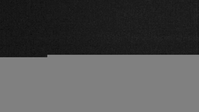 Lake Travis webcam, February 26, 2018 7:00 PM CT