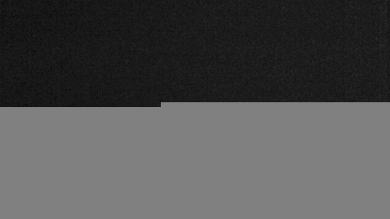 Lake Travis webcam, February 26, 2018 8:25 PM CT